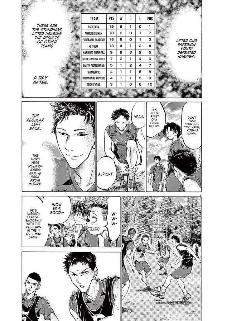 Ao Ashi, Chapter 139 image 03